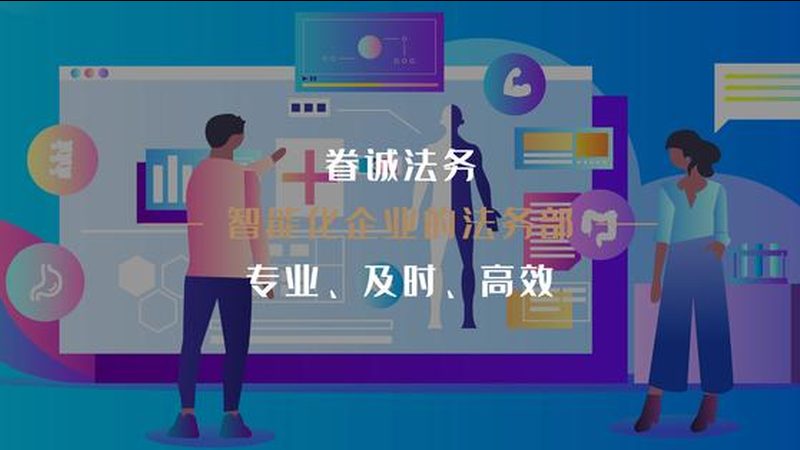 国产康复治疗设备：揭秘十大品牌背后的技术秘密