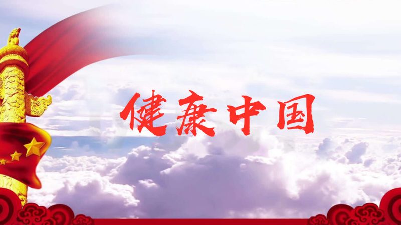 医院康复护理方案：收费标准背后的考量因素